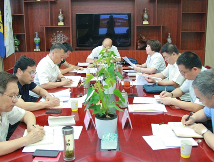 公司黨委召開“不忘初心、牢記使命”主題教育 調(diào)研成果交流會(huì)