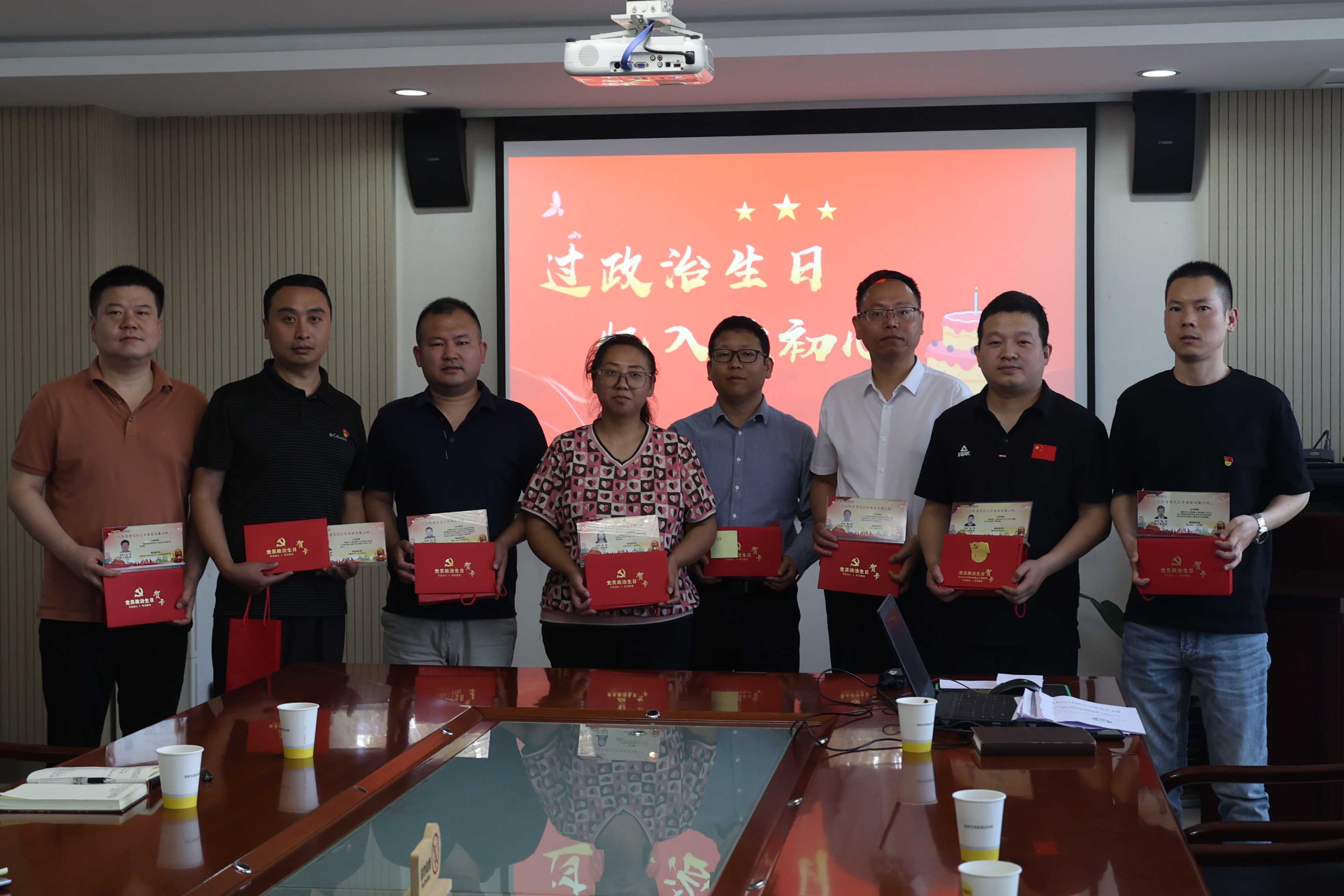 黨紀學習教育 | 叮！一份黨支部主題黨日活動合輯，請查收！