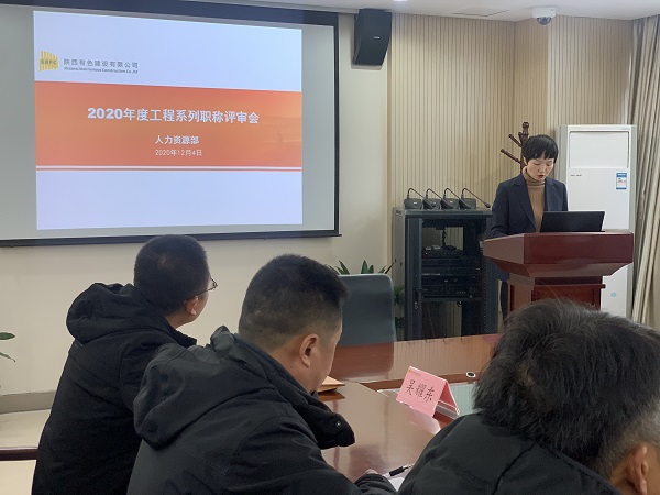 1607475237137058.jpg QQ圖片20201208172043.jpg