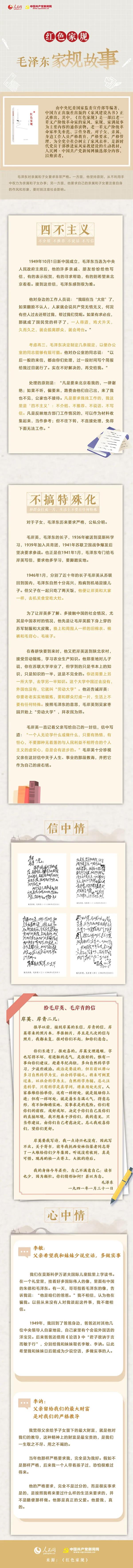 1621820908348520.jpg 524.jpg