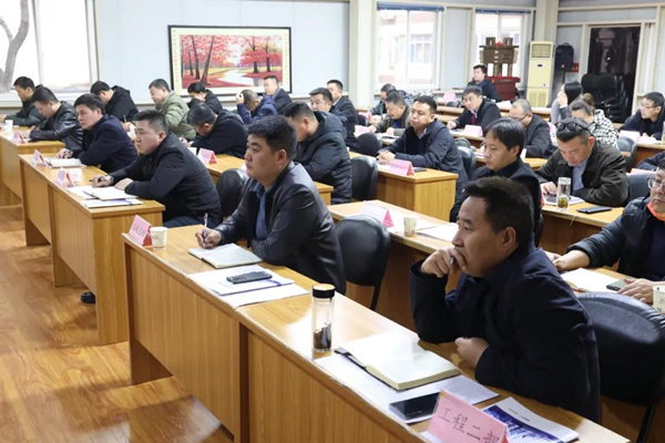 1639443211199322.jpg 述職述廉1_副本.jpg