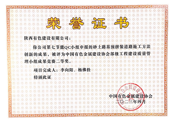 1682477014813691.png 圖片7_副本.png