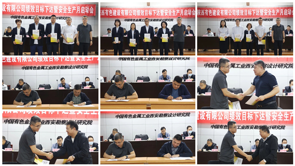 1686189138131123.jpg 微信圖片_20230608095139_副本.jpg