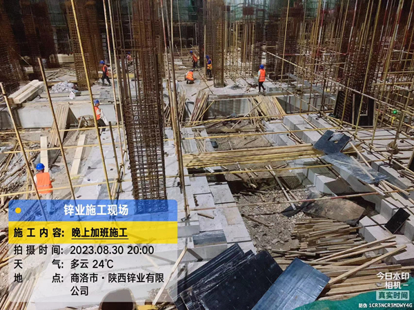 1694660226156730.jpg 微信圖片_20230904141316_2_副本.jpg