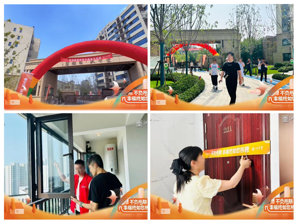 1695693443230061.jpg 微信圖片_20230926095601_副本.jpg