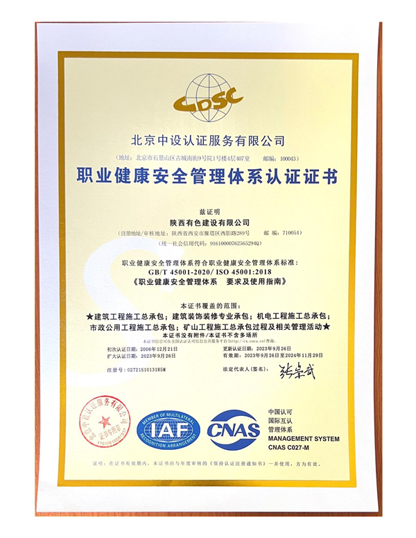 1697766945399321.jpg 微信圖片_20231019085729_副本.jpg